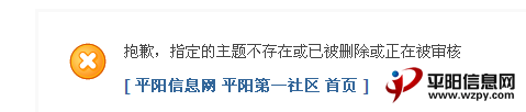 ͼ20140409114324.png
