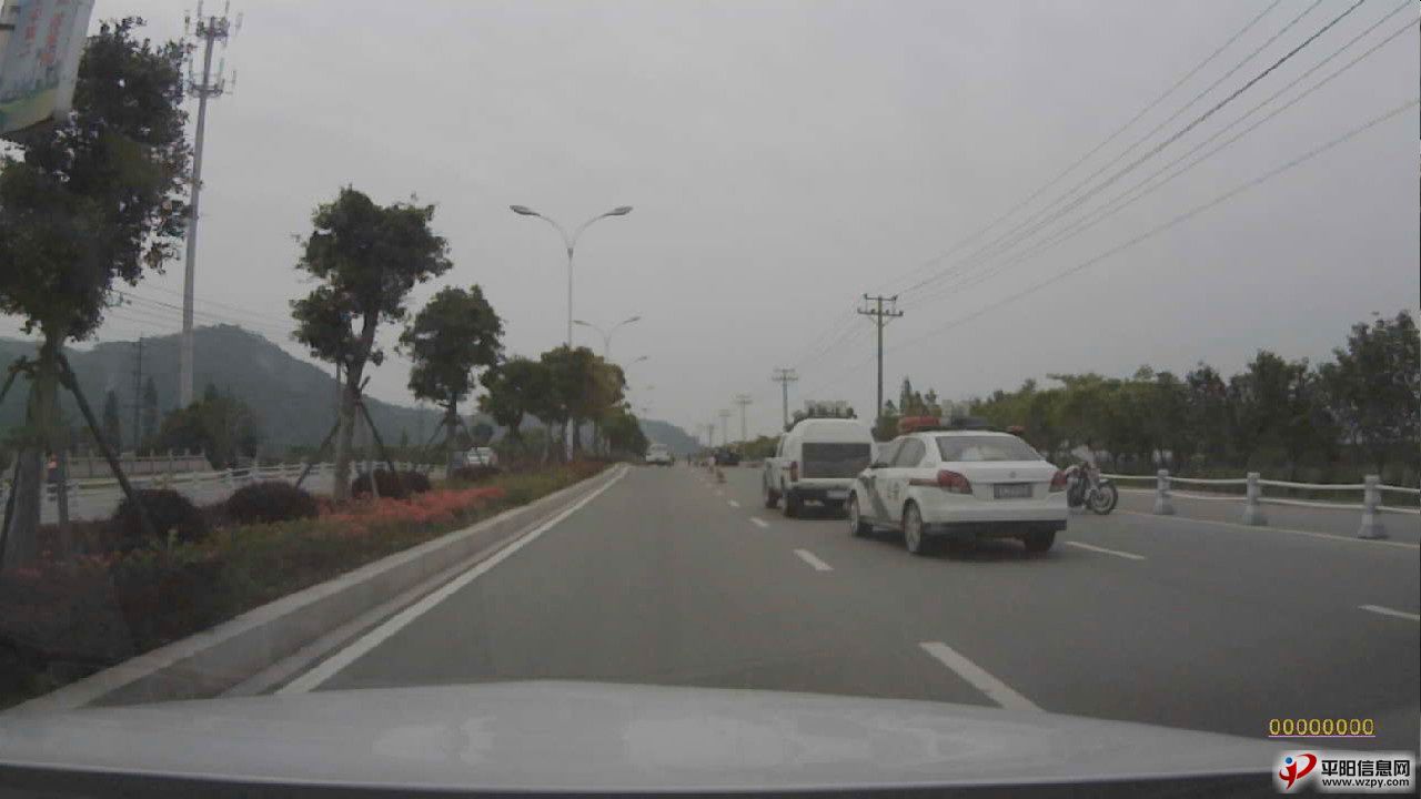 (PICT1782.AVI)[00.00.40.584].jpg