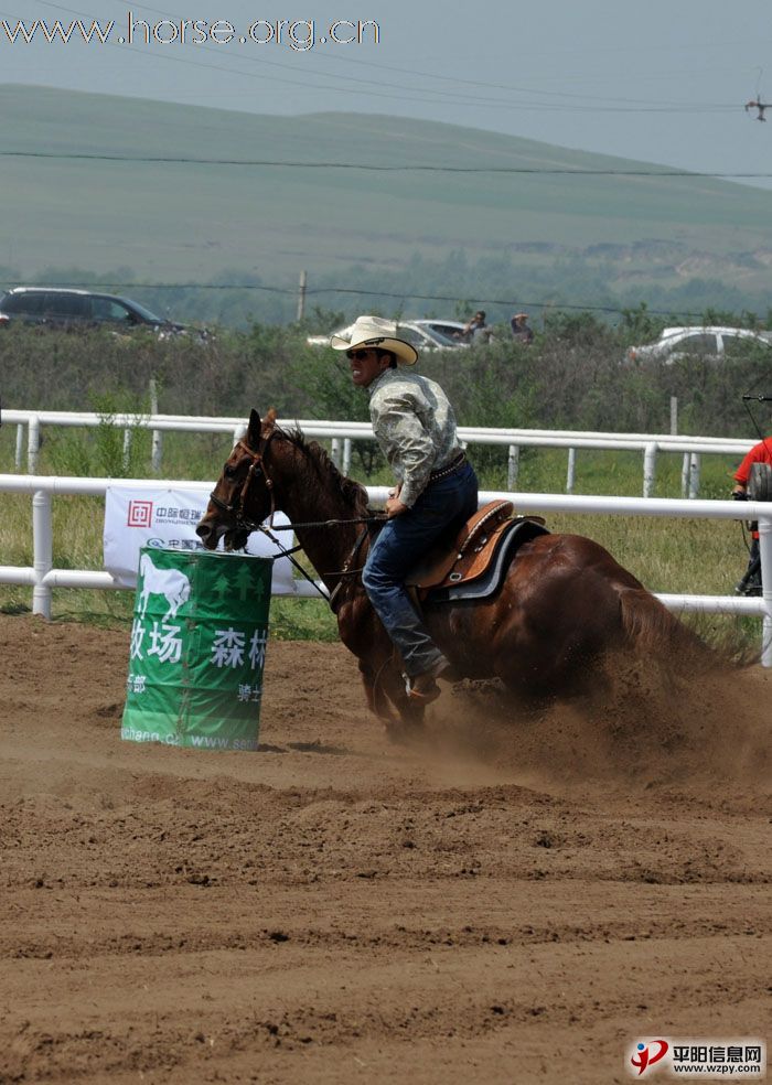 2010729951423099.jpg