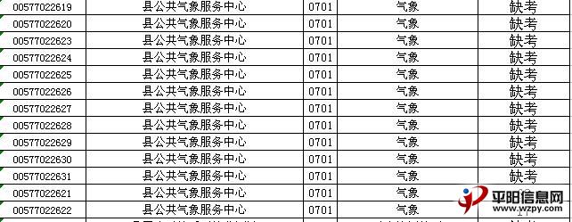 ͼƬ4.jpg