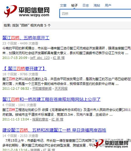 QQͼ20140617142956.jpg