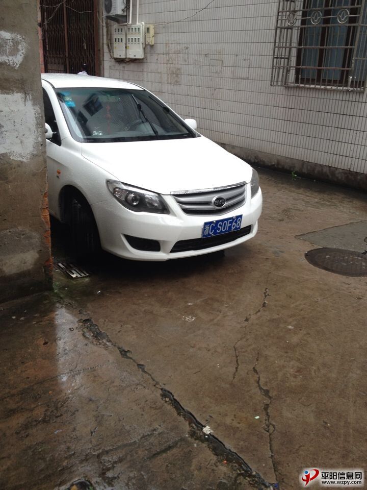 QQͼƬ20140624170511.jpg