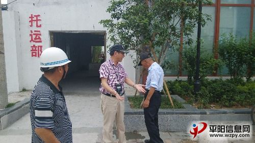 IMG_20140627_122431.jpg