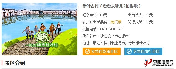QQͼƬ20140708141128.jpg
