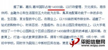 942DFDD7-0081-431D-B39C-86CD45F127E3.jpg