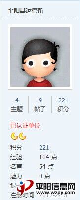 QQͼƬ20140716091858.jpg
