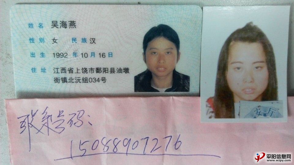 QQͼƬ20140716104004.jpg