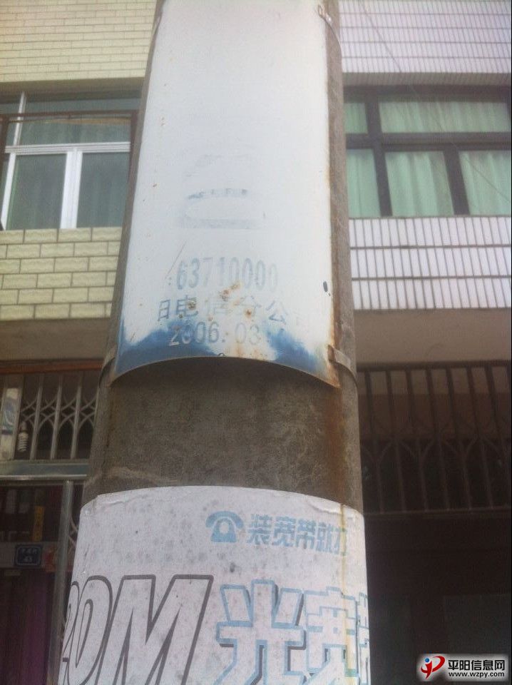 QQͼƬ20140720125913.jpg