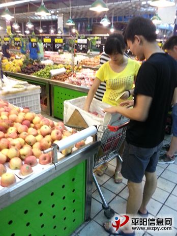 20140716_193847.jpg