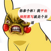 8f6f25f992f6f4ba64213f0643ddee72.jpg