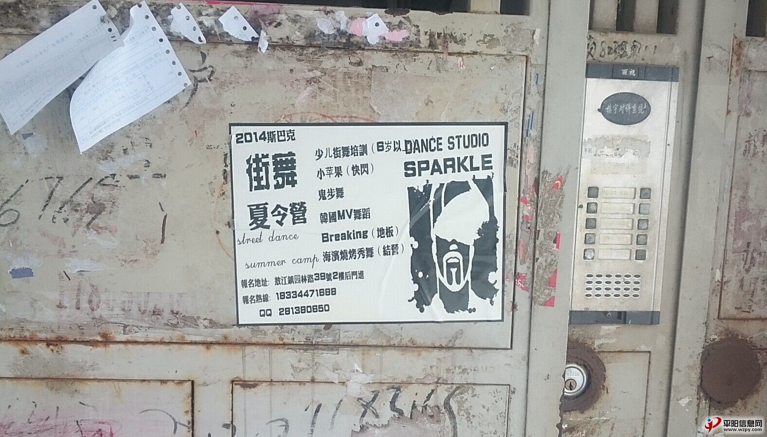 QQͼƬ20140727101151.jpg