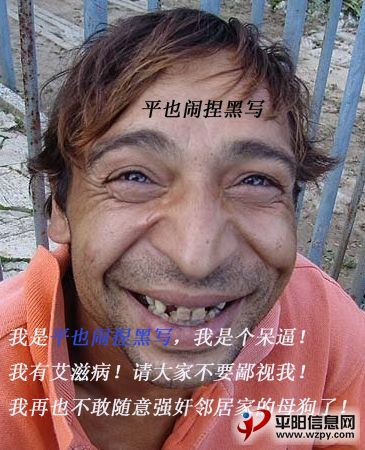 2010712937390_201171192539.jpg
