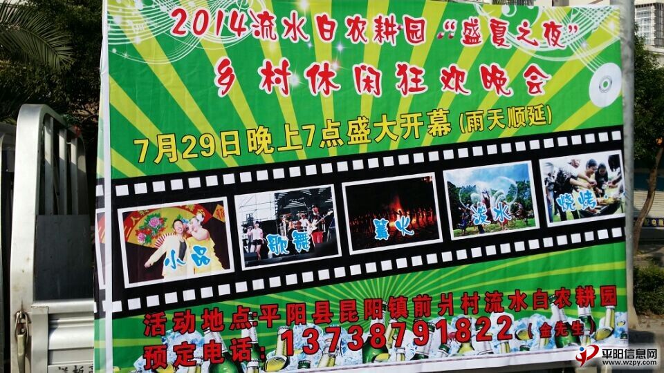 QQͼƬ20140727095137.jpg