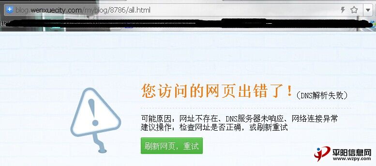 QQͼƬ20140730103800.jpg