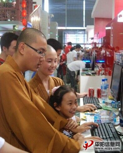 QQͼƬ20140730122827.jpg