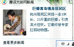 QQͼƬ20140805101700.jpg