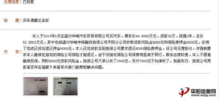 360ͼ20140808215039890.jpg