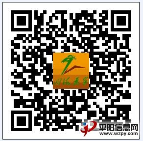 QQͼƬ20140811104254.jpg