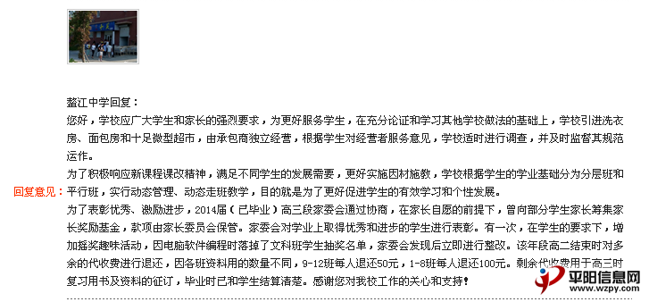 QQͼ20140826211824.png