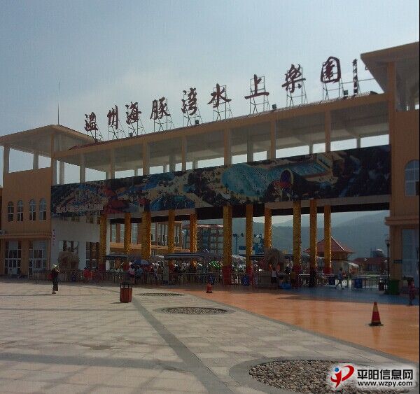 QQͼƬ20140902163309.jpg