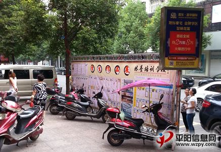 20140905_083405.jpg