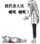 225418fxy9f66tjqryy9y5.gif