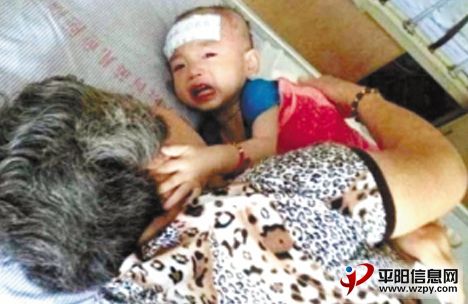 男孩患先天性免疫缺陷,3天募得20万 - 天天网报