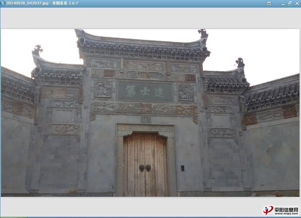 QQͼƬ20040101024146.jpg