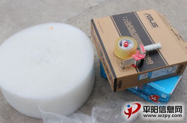 QQͼ20140930121421.jpg