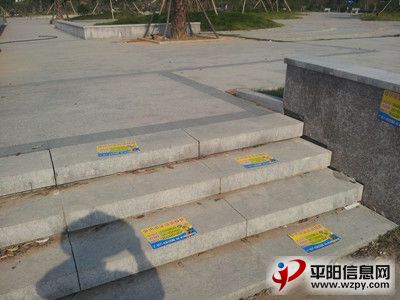20141016_144152_.jpg
