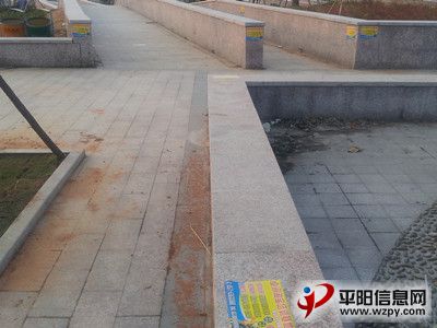 20141017_164535_.jpg