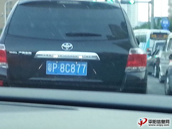 20140906_175212.jpg