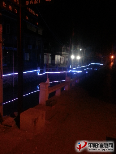 20141114_214404.jpg