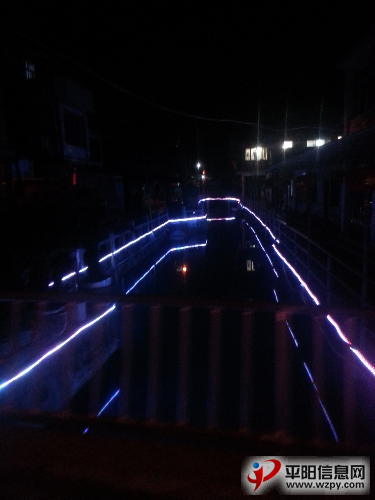 20141114_214412.jpg