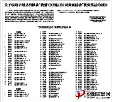 QQͼƬ20141119100203.png