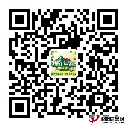 getqrcode.jpg