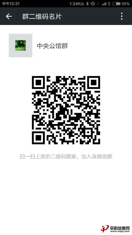 QQͼƬ20141130124202.jpg