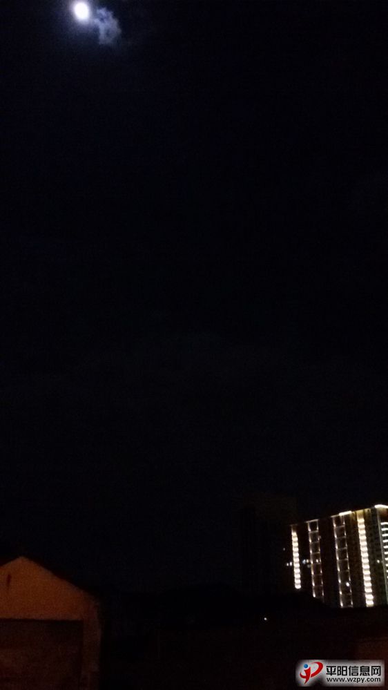 20141206_211433.jpg