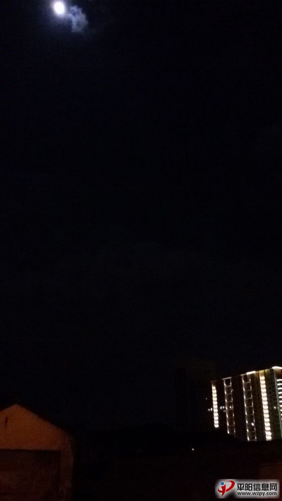 20141206_211433_༭.jpg