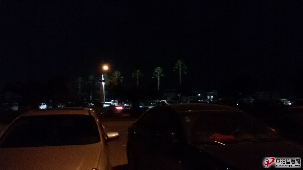 20141206_213300.jpg