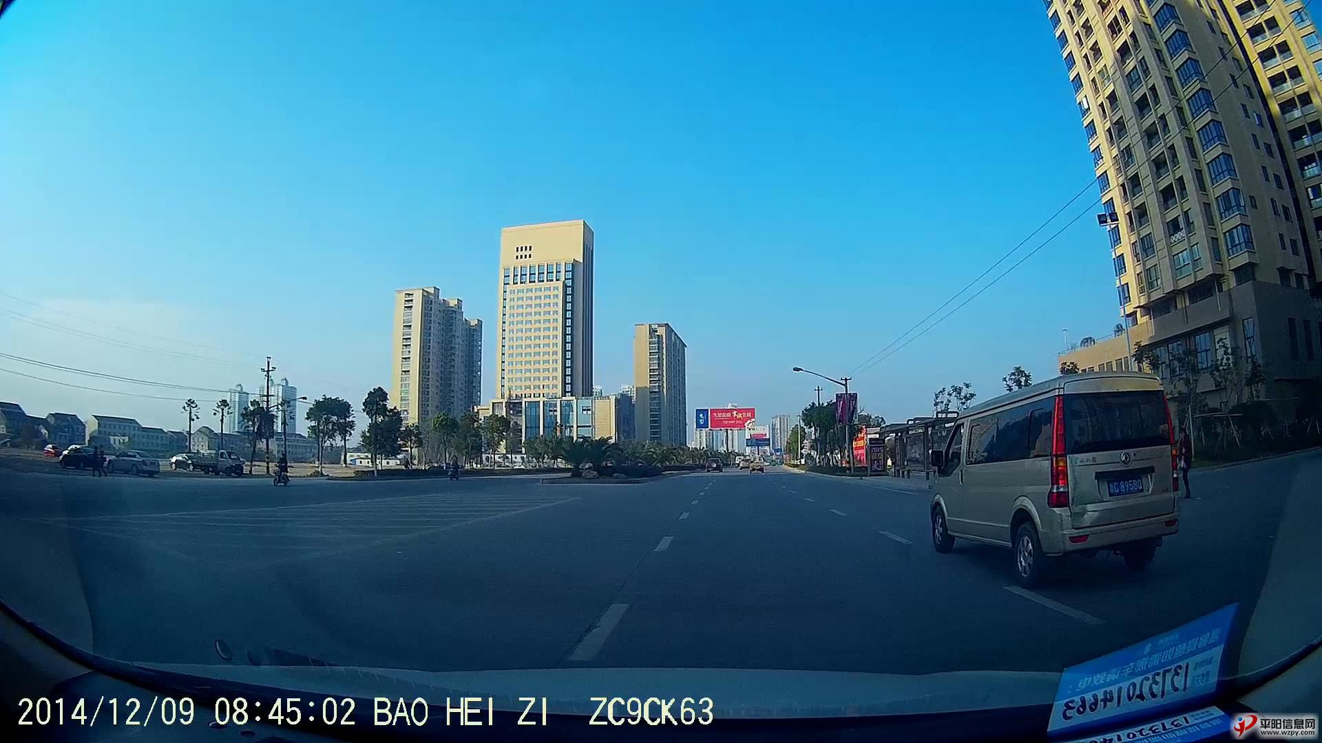 08430007_2014129131332.JPG