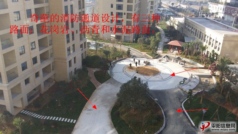 20141214_091233.jpg