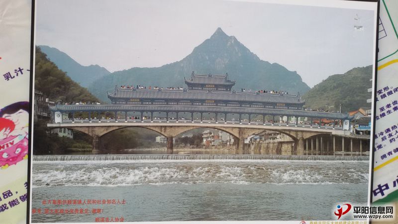 20150107_143036.jpg