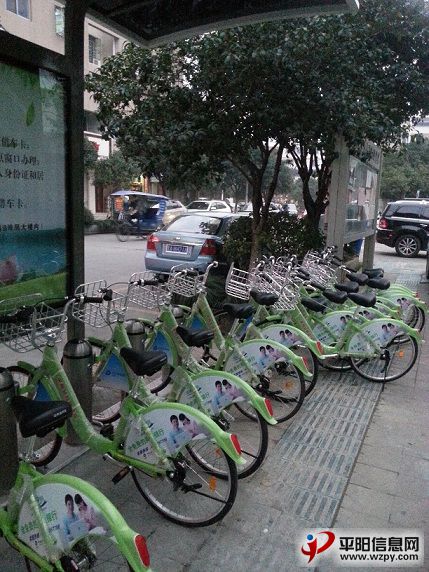 20150216_175144.jpg
