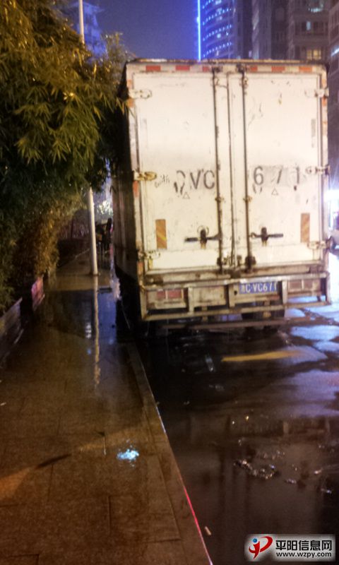 20150304_191034.jpg