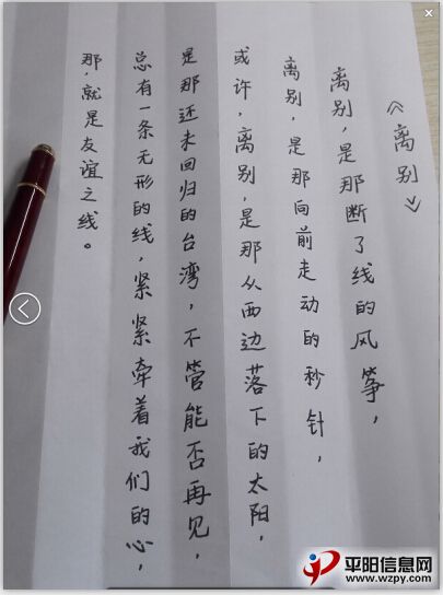 88.jpg