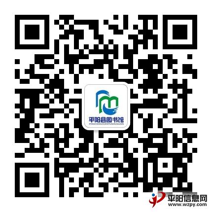 qrcode_for_gh_5607b3acbfac_430.jpg