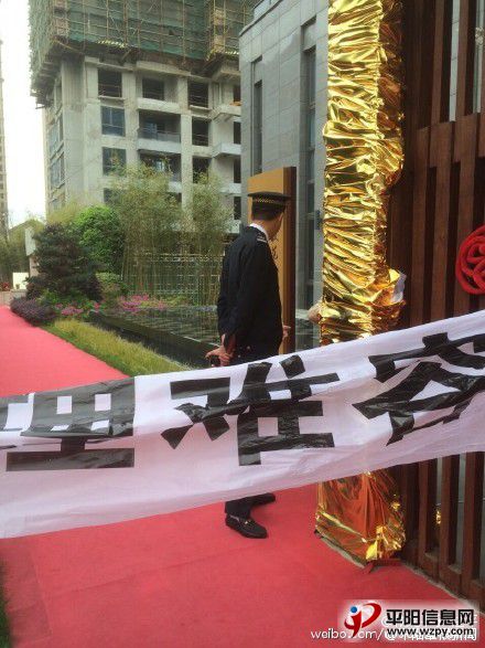 7b026846gw1eritv5c4zlj20c80gbwgd.jpg