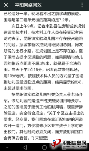 QQͼƬ20150516185104.png