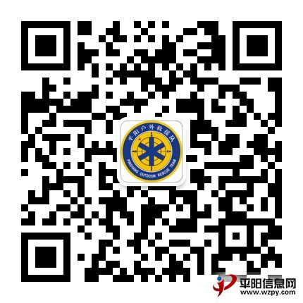 qrcode_for_gh_91a42b549735_430.jpg